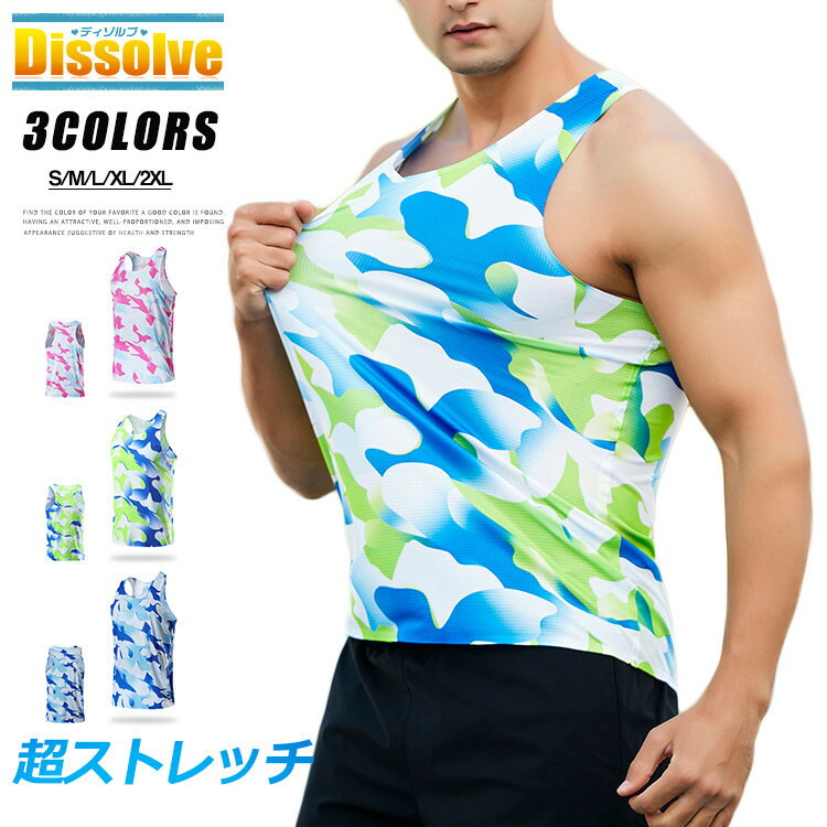 アーセナル ノースリーブ トレーニングウェア L Amazon.co.jp: 22-23 アーセナル サッカートレーニングウェア