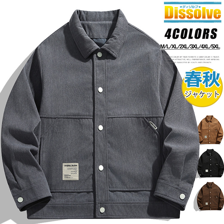 NIKE　ナイキ　死者の日　コーチジャケット　COACHES JKT DDM Nike Dia De Muertos Men's Coach Jacket ナイキ 死者の日 (Nike