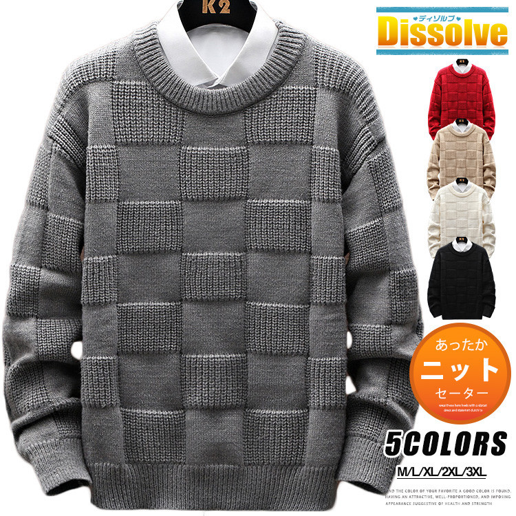 美品✨パーリーゲイツ 長袖ニットセーター アーガイルチェック柄 L 221364ff176e5d2e6b65e6bb7511fc