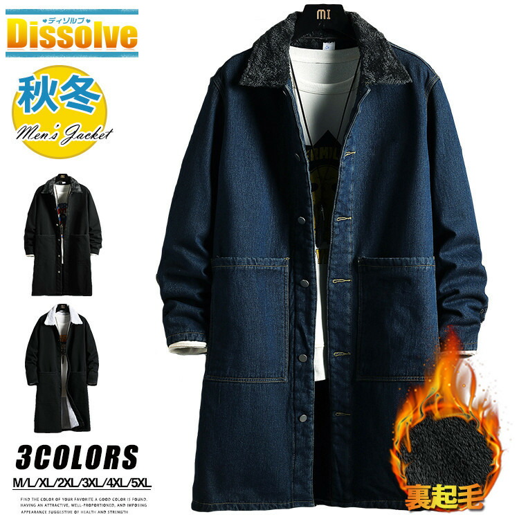 GORE-TEX WINDSTOPPER TECH SPORTS JACKET - BLACK (BJ-12024W