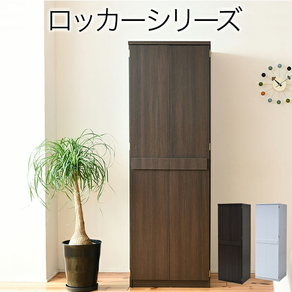 楽天市場】[IKEA/イケア/通販]RAKKESTAD ラッケスタード ワードローブ