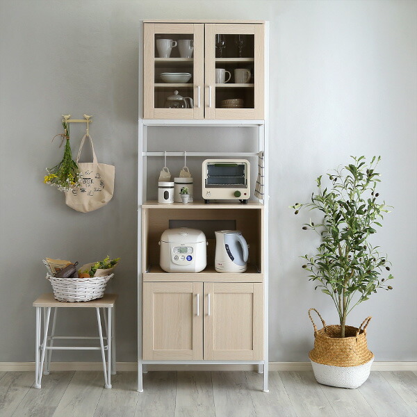 楽天市場】食器棚 スリム キッチン収納 幅60 おしゃれ キッチンラック