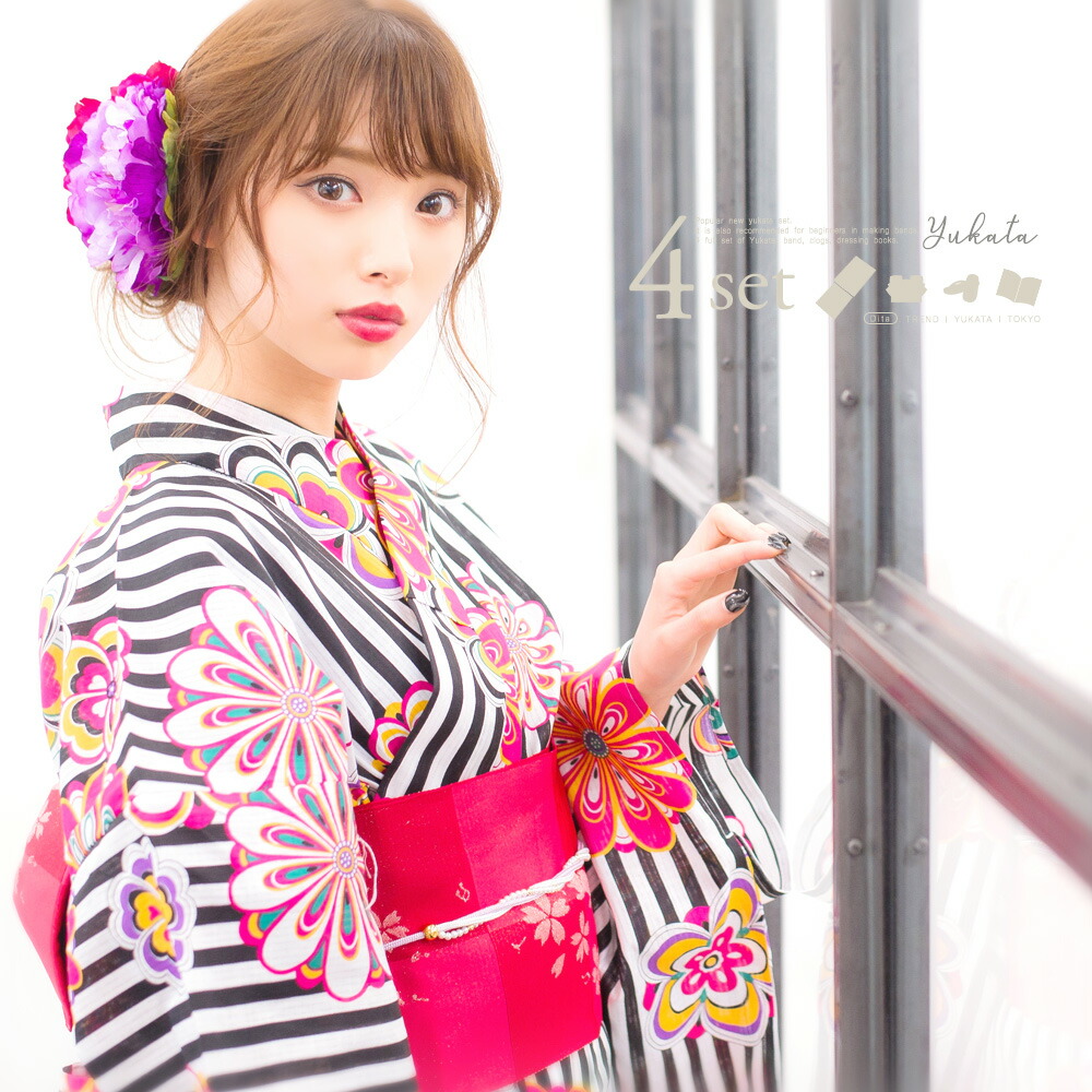 和装 送無 即納 お仕立て 送料０円 お仕立て 浴衣セット 和装 送料０円 即日発送 大人 綺麗 菊 作り帯 綺麗 即納 送無 フェミニン 可愛い 大人 オトナ 21年 送料0円 帯 浴衣セット ゆかた つくり帯 下駄 着付けカタログ はんなり高級浴衣4点セット 古典桜の