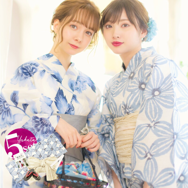 送料0円 オトナ可愛い話題の浴衣 レディース セット 0601 大人 上品 あす楽対応 送料0円 フェミニン 和服 大人 浴衣セット ゆかた つくり帯 下駄 着付け本 腰ひも はんなり高級浴衣5点セット 大人 初心者ok 1人で簡単着付け 浴衣 白 トレンド 送料0円 オトナ可愛い話題の浴衣 レディース セット 0601 大人 上品 あす楽対応 送料0円 フェミニン 和服 大人 浴衣セット ゆかた つくり帯 下駄 着付け本 腰ひも はんなり高級浴衣5点セット 大人 初心者ok 1人で簡単着付け 浴衣 白 トレンド