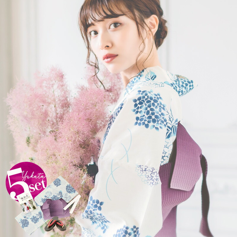 初心者ok 浴衣 セット レディース 和服 大人 浴衣セット ゆかた つくり帯 下駄 着付けカタログ はんなり高級浴衣5点セット セット あす楽対応 生成り色地に紫陽花 送料0円 大人 浴衣セット 可愛い キレイ目年 オトナ可愛いレディース通販 Dita 夏 初心者ok 浴衣 セット レディース 和服 大人 浴衣セット ゆかた つくり帯 下駄 着付けカタログ はんなり高級浴衣5点セット セット あす楽対応 生成り色地に紫陽花 送料0円 大人 浴衣セット 可愛い キレイ目年 オトナ可愛いレディース通販 Dita 夏