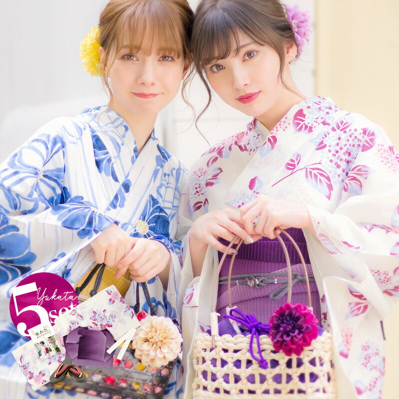 大人 初心者ok 1人で簡単着付け 浴衣 浴衣セット ゆかた つくり帯 下駄 着付け本 腰ひも はんなり高級浴衣5点セット セット 紫陽花 レディース あす楽対応 可愛い 送料0円 送料０円 オトナ可愛い話題の浴衣 和服 綺麗 0601 白 大人 紫陽花 綺麗