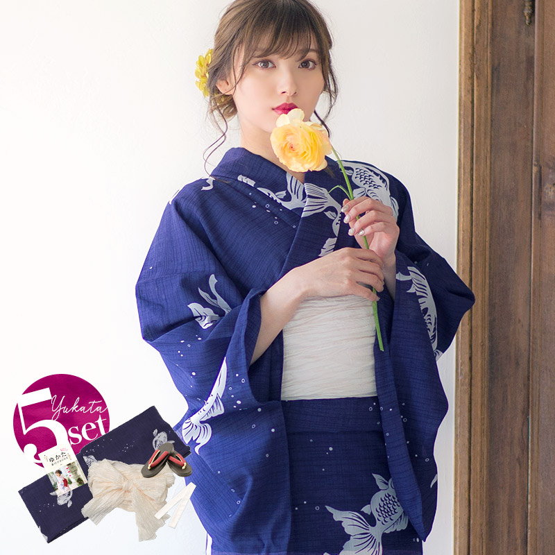 21年 送無 紺 モノトーン オトナ可愛いレディース通販 Dita 送料0円 即日発送 モノトーン レディース 黒 紺 白 即納 送無 即納 帯 初心者ok 1人で簡単着付け 浴衣 浴衣セット ゆかた しわへこ帯 下駄 着付け本 腰ひも はんなり高級浴衣5点セット 上品 大人 21年 送無 紺 モノトーン オトナ可愛いレディース通販 Dita 送料0円 即日発送 モノトーン レディース 黒 紺 白 即納 送無 即納 帯 初心者ok 1人で簡単着付け 浴衣 浴衣セット ゆかた しわへこ帯 下駄 着付け本 腰ひも はんなり高級浴衣5点セット 上品 大人