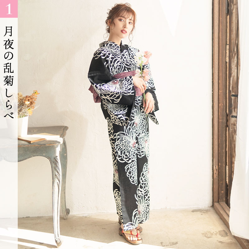 浴衣 月夜の乱菊しらべ kanfa720.com