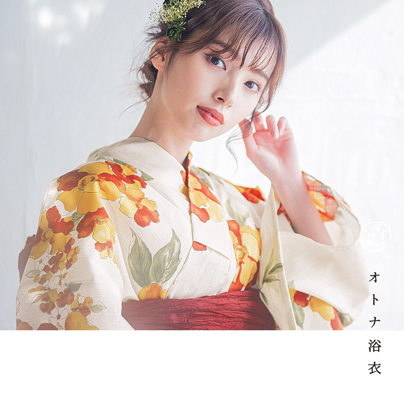 初心者ok 1人で簡単着付け 浴衣5点セット ゆかた しわ兵児帯 下駄 着付け本 腰ひも 可愛い 可愛い レディース お洒落 生成り セット 21年新作 プレゼント オトナ可愛いレディース通販 Dita あす楽対応 赤 かわいい 帯 お洒落 大人可愛い 白 水彩 和歌山染