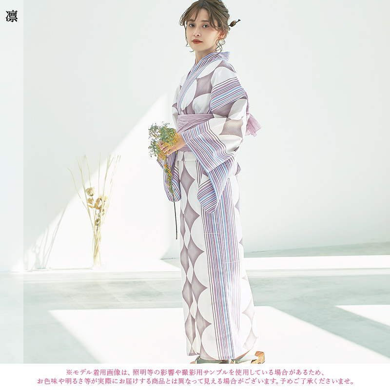 上品 お洒落 21年新作 あす楽対応 紫 オトナ可愛いレディース通販 Dita かわいい 帯 初心者ok 1人で簡単着付け 浴衣5点セット ゆかた しわ兵児帯 下駄 着付け本 腰ひも セット 白 レディース 和歌山染工日本染め かわいい お洒落 白 シンプル 大人可愛い