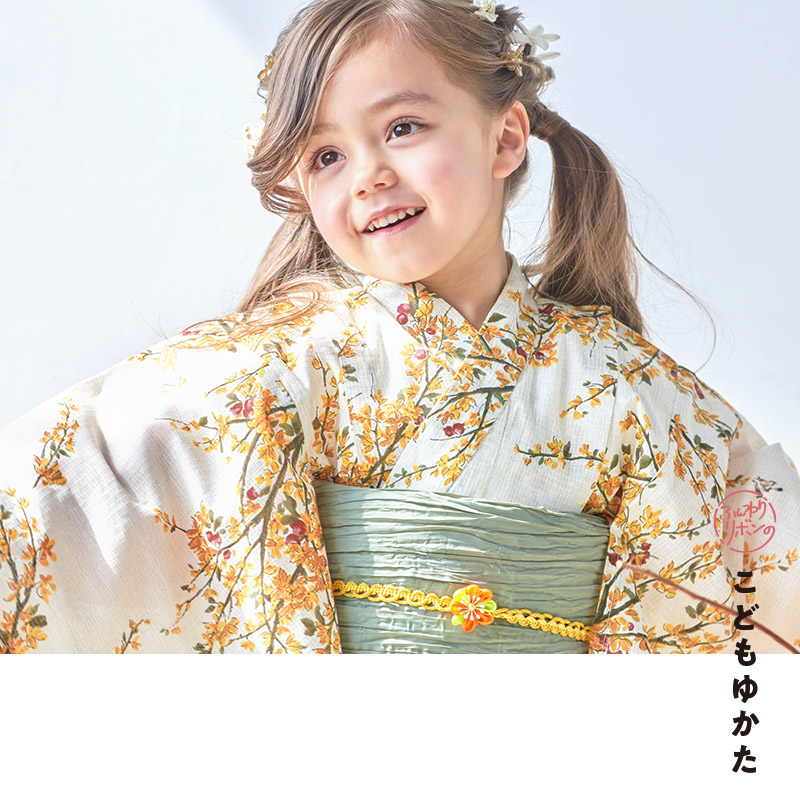 浴衣 子供 3点セット キッズ浴衣 全5色 ゆかた 子供 ジュニア キッズ 