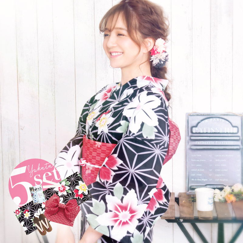 50 Off 楽天市場 初心者ok 1人で簡単着付け 浴衣 セット レディース 大人 浴衣セット ゆかた 作り帯 下駄 着付け本 腰ひも はんなり高級浴衣5点セット あす楽対応 白 可愛い 黒 麻の葉 赤 綺麗 オトナ可愛いレディース通販 Dita 即納 最大半額