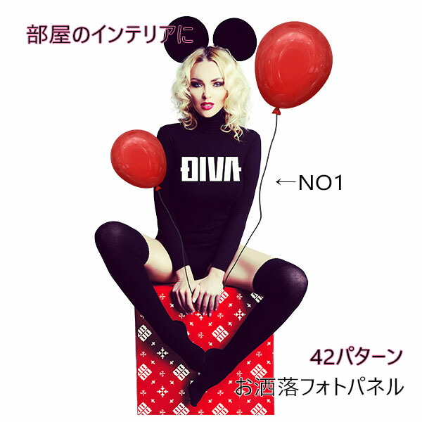 選りわける販売店divacloset 一風変わった 映し絵刷り上げる ダイアログボックス 飾りつけ 壁飾りつけ 工芸ダイアログボックス 雑貨 壁工芸 ひな形ダイアログボックス 図面 室内装飾 見せびらかす 活動写真 お店 バス発着場 喫茶店 ウォール工芸 ウォール映し絵 貼り出し 御洒落室内装飾【DIVA一風変わった ブランド名】