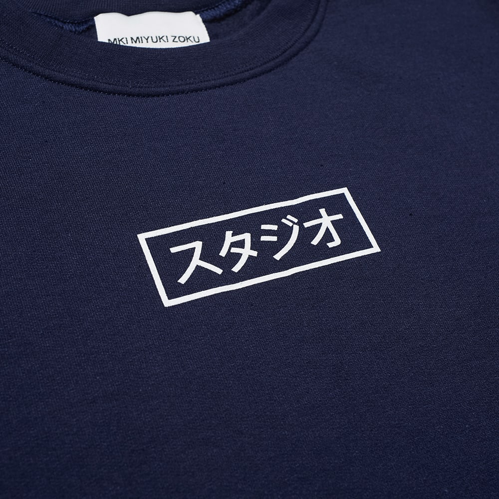 ミキミユキゾク Mki Miyuki Zoku Mkiスタジオボックスクルースウェット トップス メンズ マスキュリン 輸入物ブランド 細い大いさから夥しいサイズまで 京都の選ぶ商店divacloset インポートブランド Damienrice Com