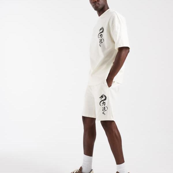 リバーアイランド  River Island RIVER ISLAND リバーアイランドの日本製プルオーバーと遊撃手ズボン下の仕かける（エクリュ） トップス メンズ 成人男性 インポートブランド 小っちゃい大きさから途轍も無い大きさまで