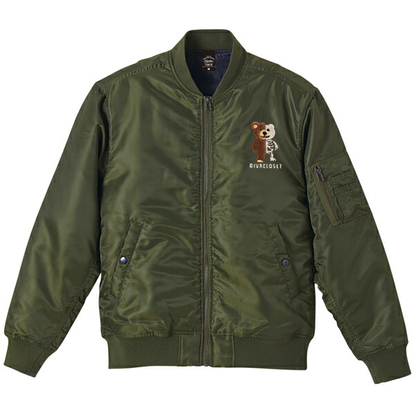 楽天市場】手書き風 一筆書き風 デザイン刺繍 MA-1 ボンバージャケット