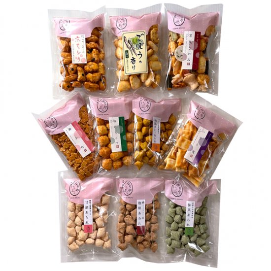 ゆりやいっぷく 京のあられ 10個セット 京都 おかき 和菓子 スイーツ ギフト おつまみ チャーム アメニティー お取り寄せスイーツ お取り寄せグルメ 京都限定 京菓子 美味しい 贈答品 プレゼント お歳暮 お中元 父の日 母の日 敬老 お誕生日 お供え おやつ 送料無料