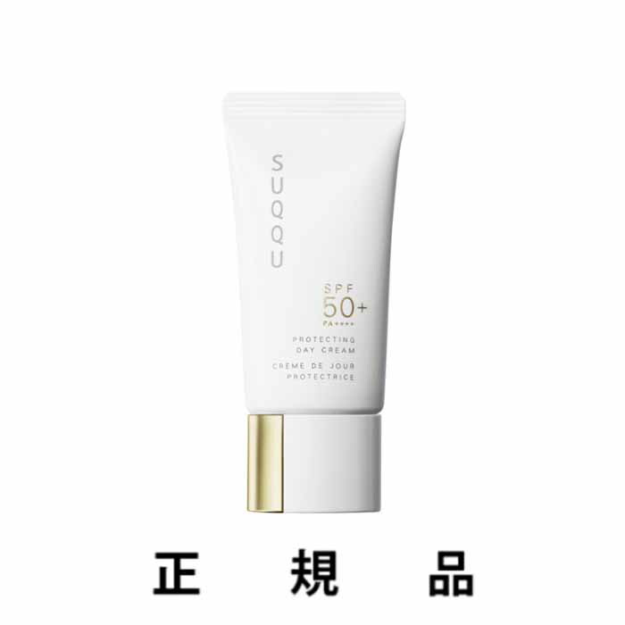 楽天市場】SUQQU (スック)プロテクティング デイ クリーム 30g