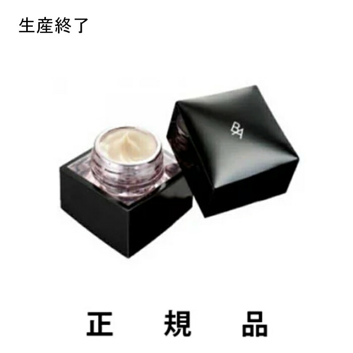楽天市場】【生産終了・在庫処分】【即納・送料込】POLA ポーラ B.A