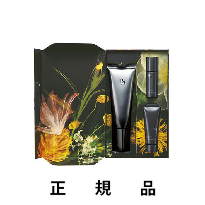 楽天市場】【国内正規品】 POLAポーラ B.A ライト セレクター