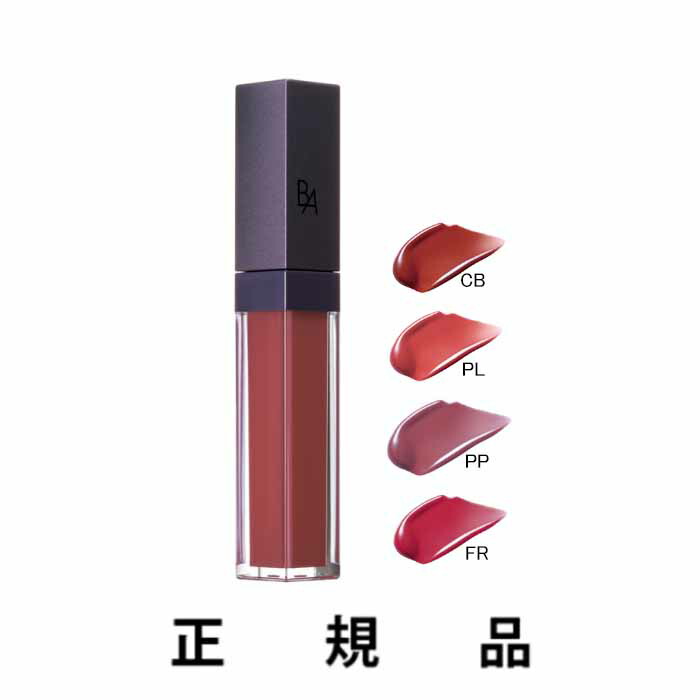 楽天市場】ポーラ B.A カラーズ コレクティッド カラースティック