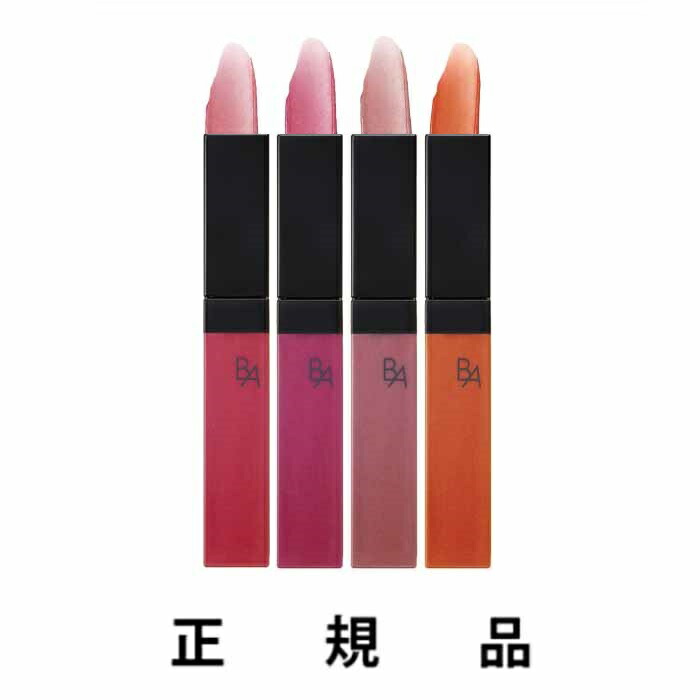 楽天市場】【国内正規品】POLA ポーラ B.A リキッドルージュセラム