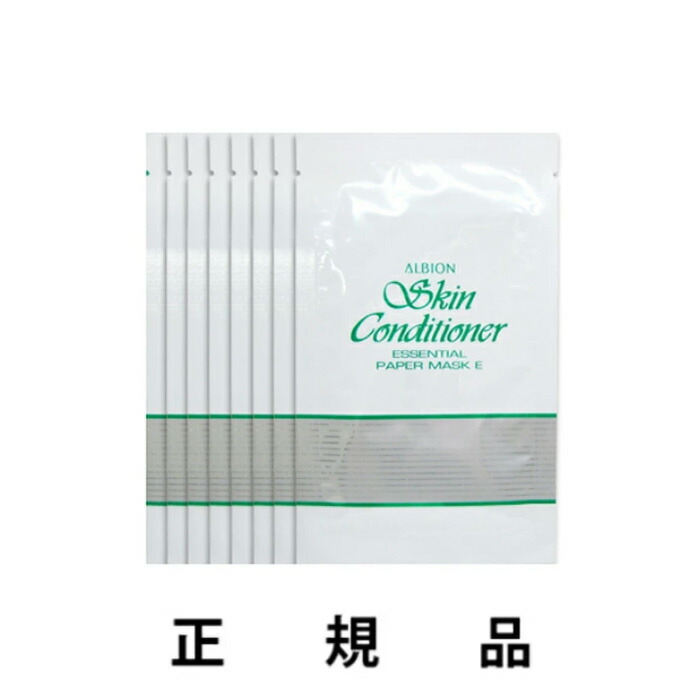 楽天市場】アルビオン正規品 薬用スキンコンディショナー