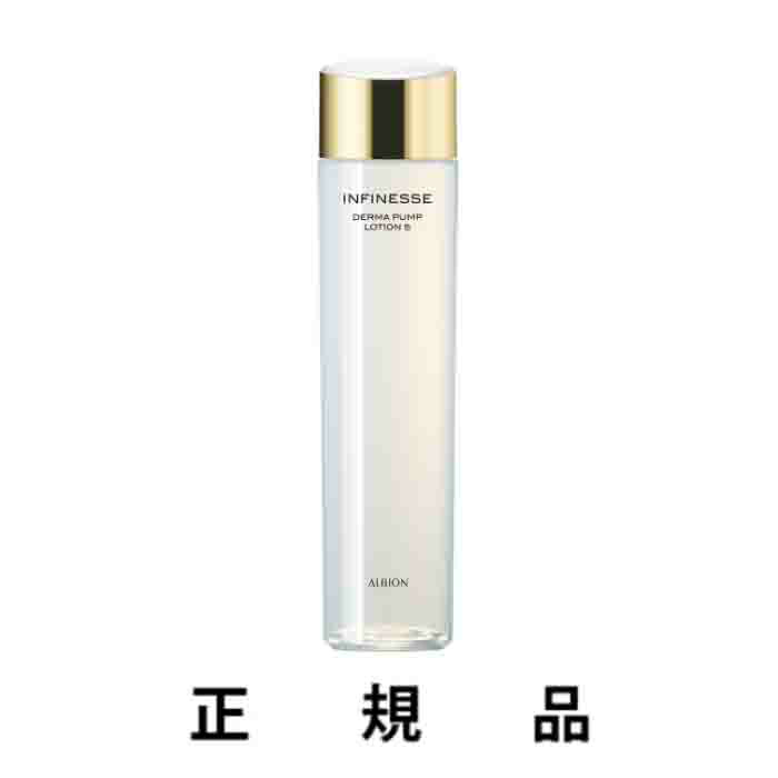 楽天市場】【LINEお友達登録で300円OFFクーポン】☆ ALBION