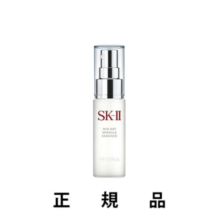 楽天市場】SK-II エスケーツー sk2 フェイシャルトリートメントミルク