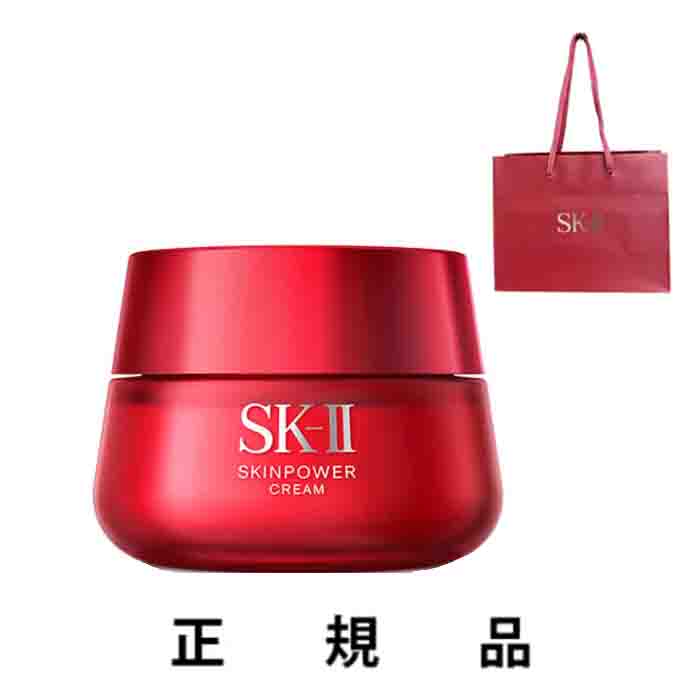 SK-II スキンパワー クリーム / 80g | eclipseseal.com