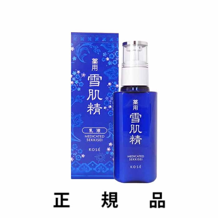 楽天市場】【即納】【KOSE・コーセー】SEKKISEI 雪肌精 薬用