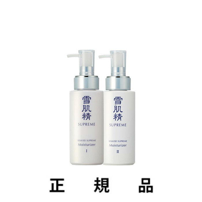 インフィニティ　アンリミテッドキー　75ml インフィニティ アンリミテッド キー