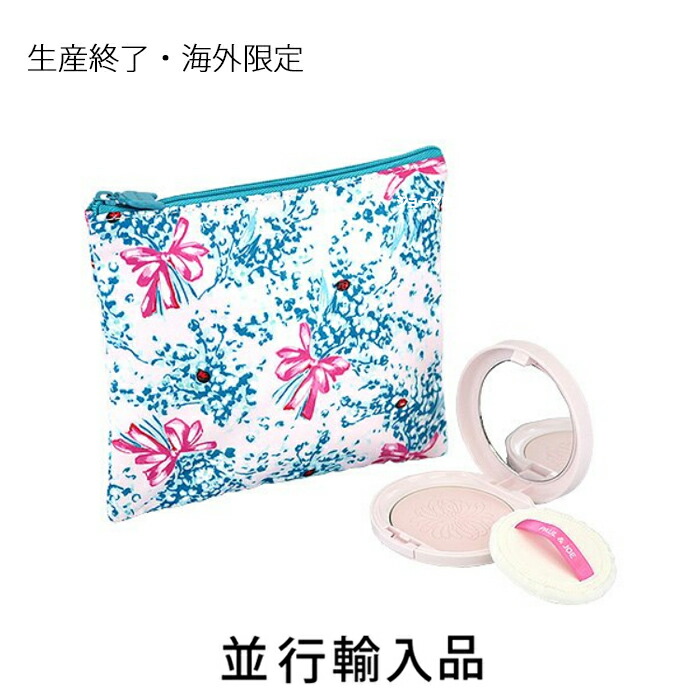 楽天市場】【再入荷・即納・送料込】【KOSE・コーセー】【ケース付】INFINITY インフィニティ プレストパウダー 00 SPF15/PA++ 固形おしろい 11g【正規品】 : DivaStyle 楽天市場店 楽天市場】【再入荷・即納・送料込】【KOSE・コーセー】【ケース付】INFINITY インフィニティ プレストパウダー 00 SPF15/PA++ 固形おしろい 11g【正規品】 : DivaStyle 楽天市場店