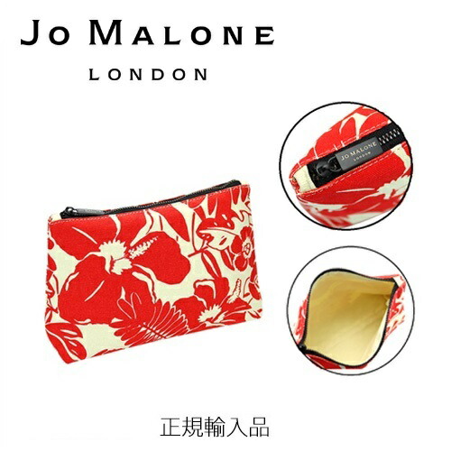 楽天市場】JO MALONE ジョーマローン 巾着 #S (ミニ香水付き) : 江戸桜