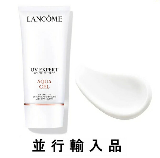 楽天市場】LANCOME ランコム UV エクスペール アクア n SPF50・PA++++
