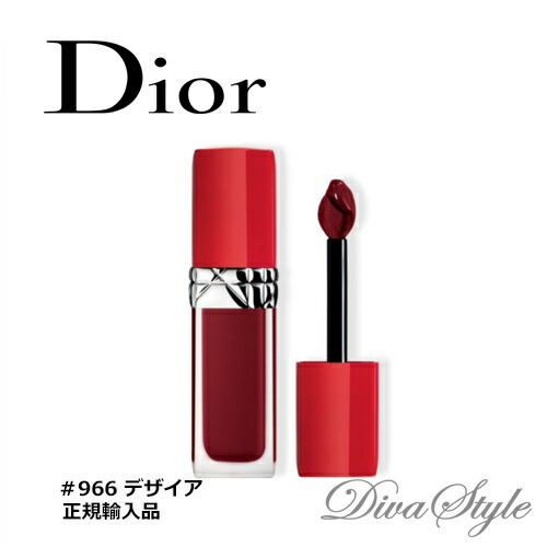 未使用品　Christian Dior リップライナー 口紅6本セット Christian Dior（口紅）のフリマアイテム一覧
