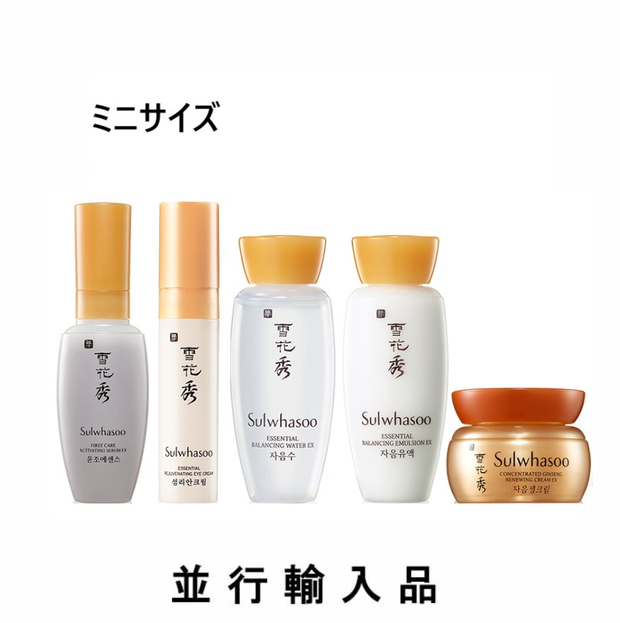 楽天市場】ヘラ HERAエイジアウェイ エステティック