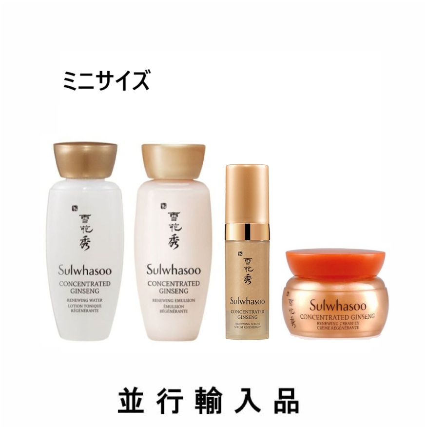 楽天市場】【訳アリ40％OFF・使用期限・即納・専用ショッパー付