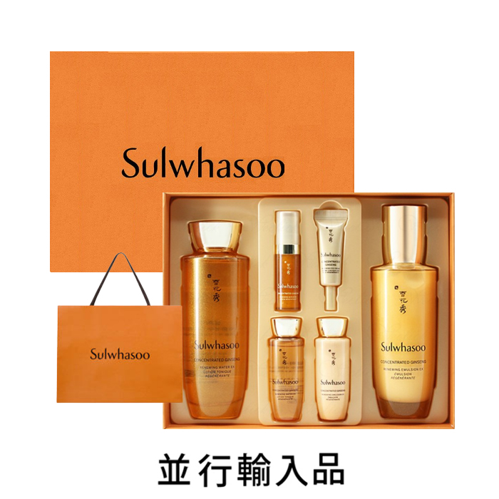 楽天市場】【即納・専用ショッパー付・数量限定】Sulwhasoo ソルファス