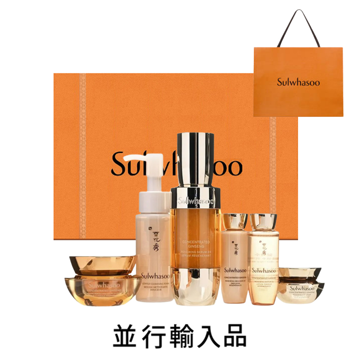 楽天市場】【即納・専用ショッパー付・数量限定】Sulwhasoo ソルファス