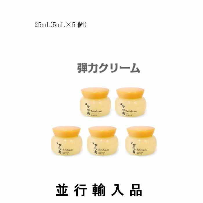 楽天市場】【特価10％OFF】numbuzin ナンバーズイン 5番 22種