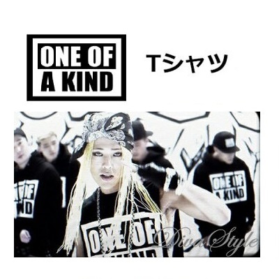 楽天市場 即納 Bigbang ビックバン G Dragon ジヨン Oneofakind Tシャツ 韓国製 韓流グッズ 男女兼用 トレーナー Gd カジュアルトップス コスプレ Kpop イベントグッズ ワールドツアー ファンミーティング Divastyle 楽天市場店