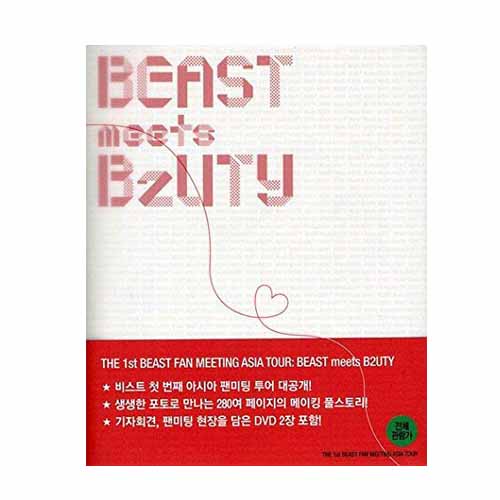 楽天市場】【送料無料/クリックポスト】【K-POP・男性グループ】BEAST