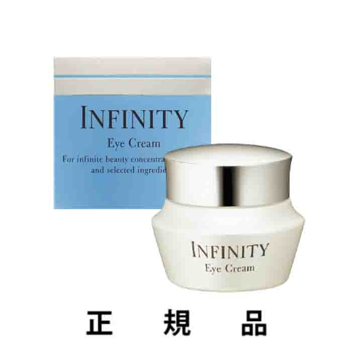 楽天市場】【即納】【KOSE・コーセー】 INFINITY インフィニティ