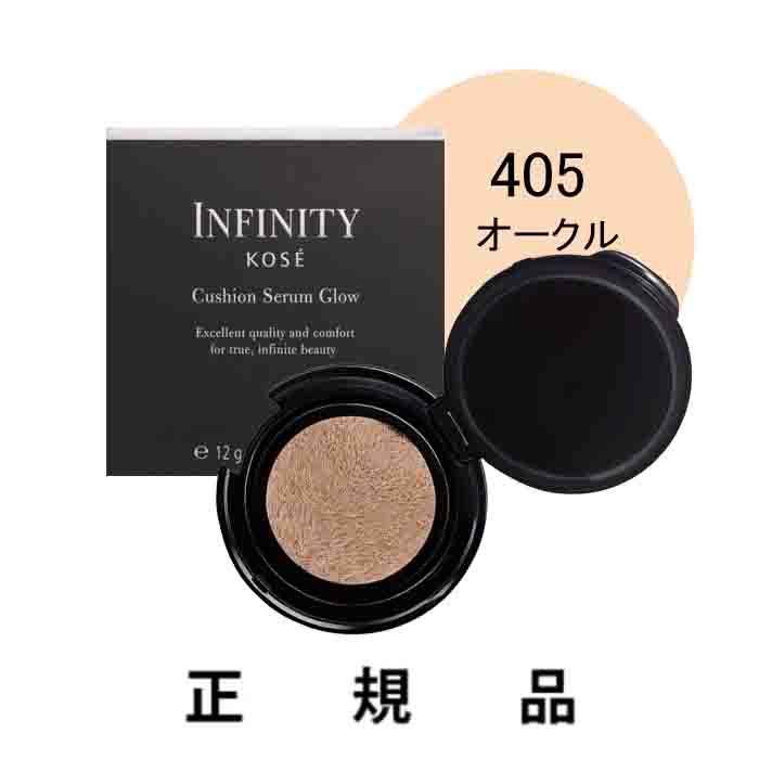 楽天市場】NARS ナーズ ナチュラルラディアントロングウェアクッションファンデーション SPF50・PA+++ レフィル #5879 VIENNA  12g【正規輸入品】 : DivaStyle 楽天市場店