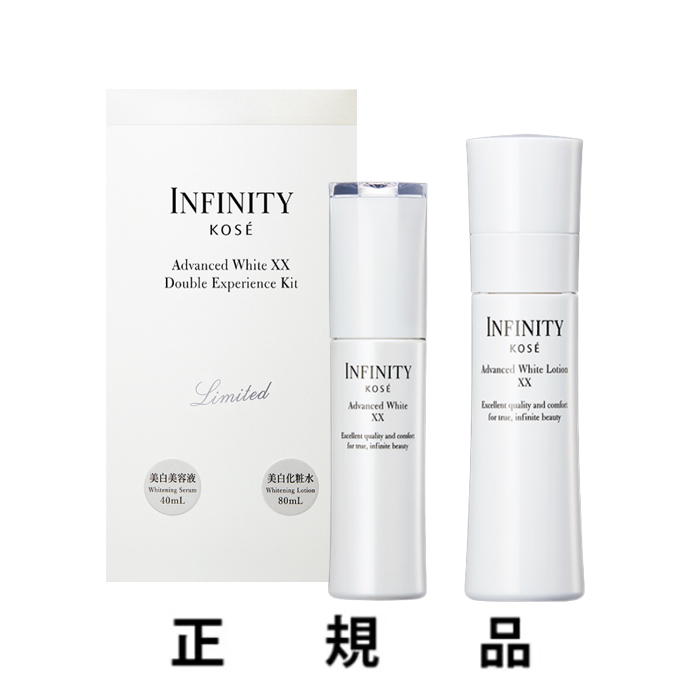 インフィニティ アドバンストホワイト XX 付け替え用40ml