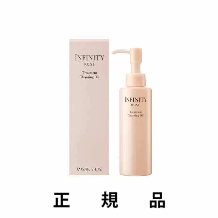 【楽天市場】【リニューアル・即納】【KOSE・コーセー】INFINITY インフィニティ ビューティハンドセラム リンクル＆ブライト  55g【医薬部外品】【正規品】 : DivaStyle 楽天市場店