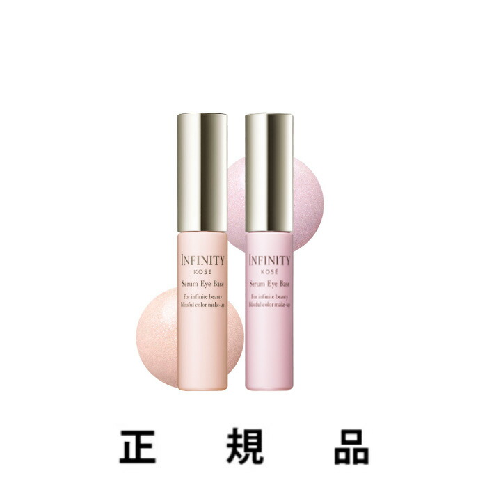 ロングキープメイクオリジナルマシン ロングキープメイクオリジナルマシン