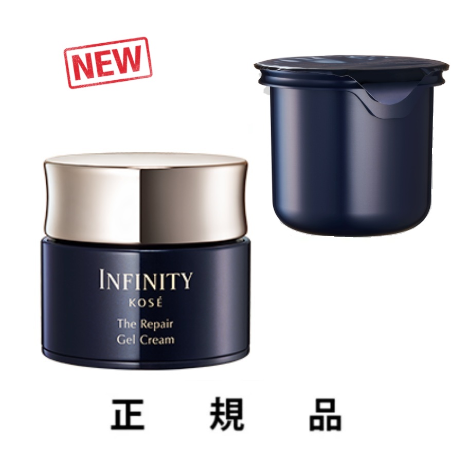 楽天市場】【即納】【KOSE・コーセー】INFINITY インフィニティ