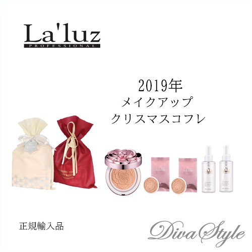 楽天市場 Leaders La Luz リーダース ラルス メイクアップクリスマスコフレ 韓国コスメ ベストセラ 日本国内発送 メイクアップ インスタグラム話題商品 シワ改善 Divastyle 楽天市場店